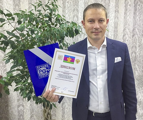 Строительная компания «ИНСИТИ» - дипломант премии «Сто лучших товаров России-2017»