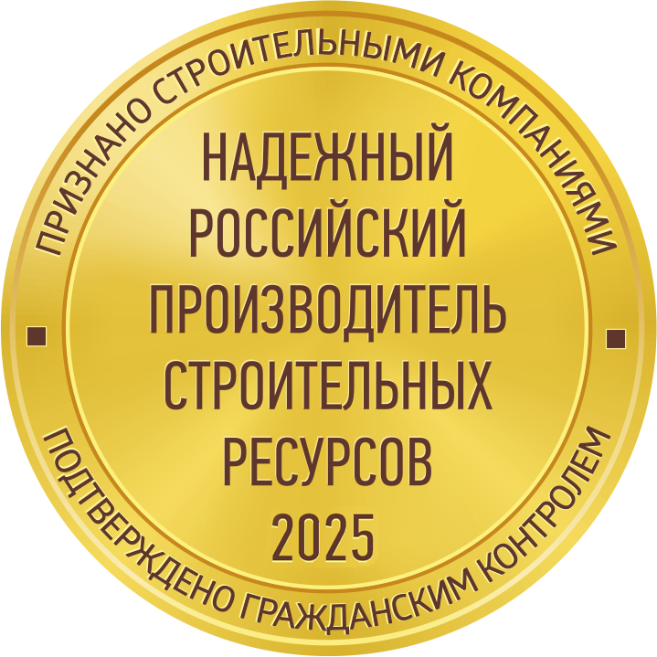 Лучший реализованный проект строительства социальных объектов