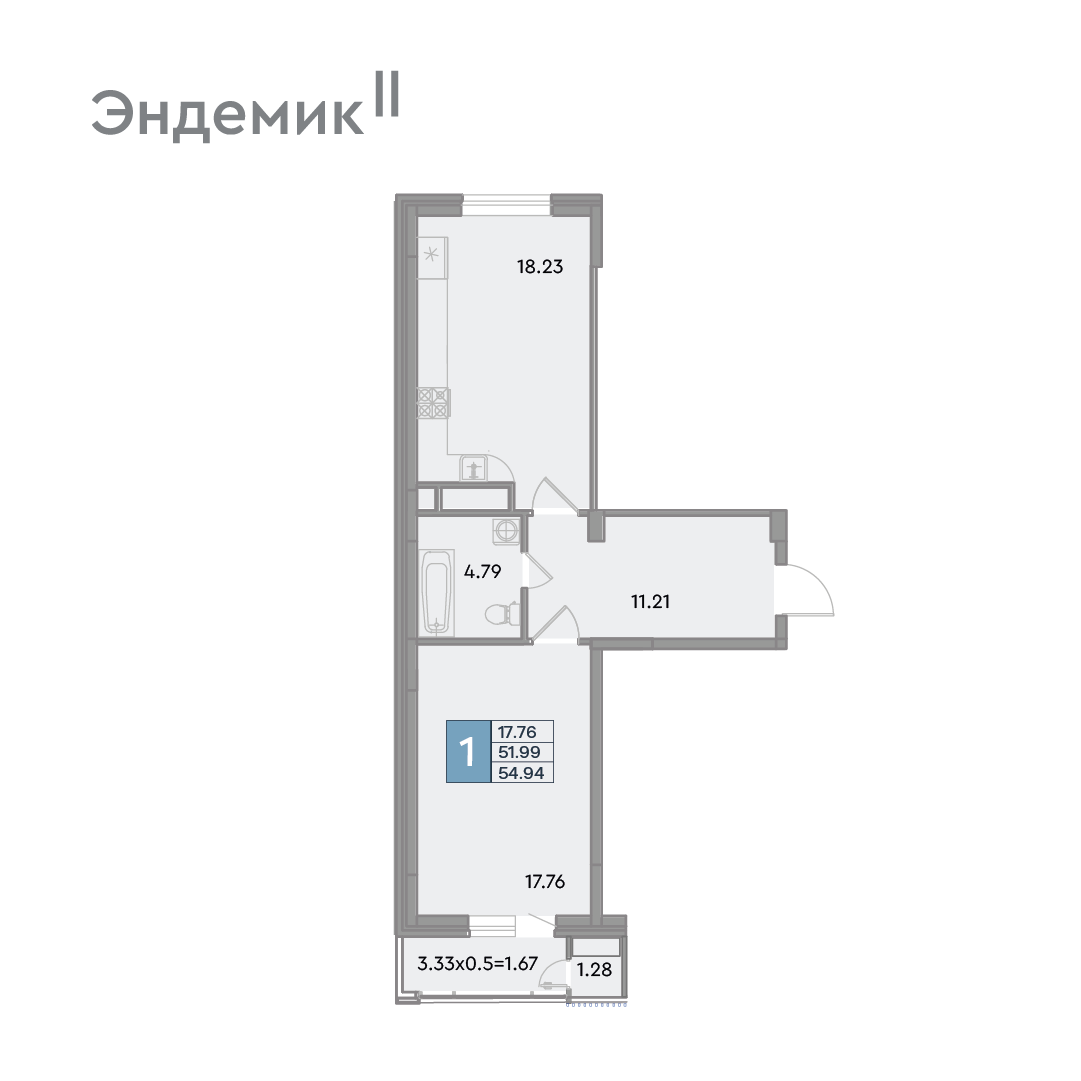 1 комн., 54.94