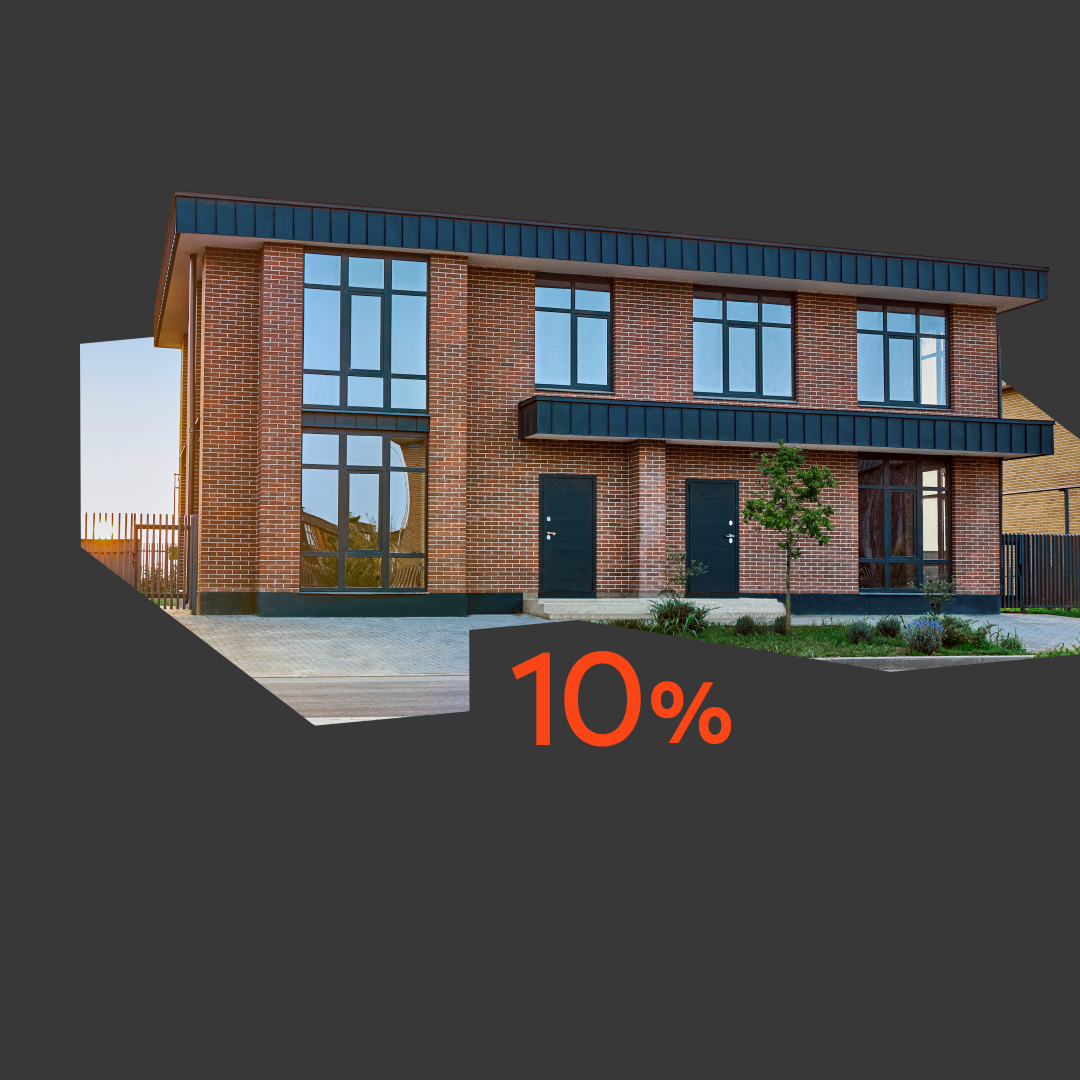 Скидка 10% на таунхаусы