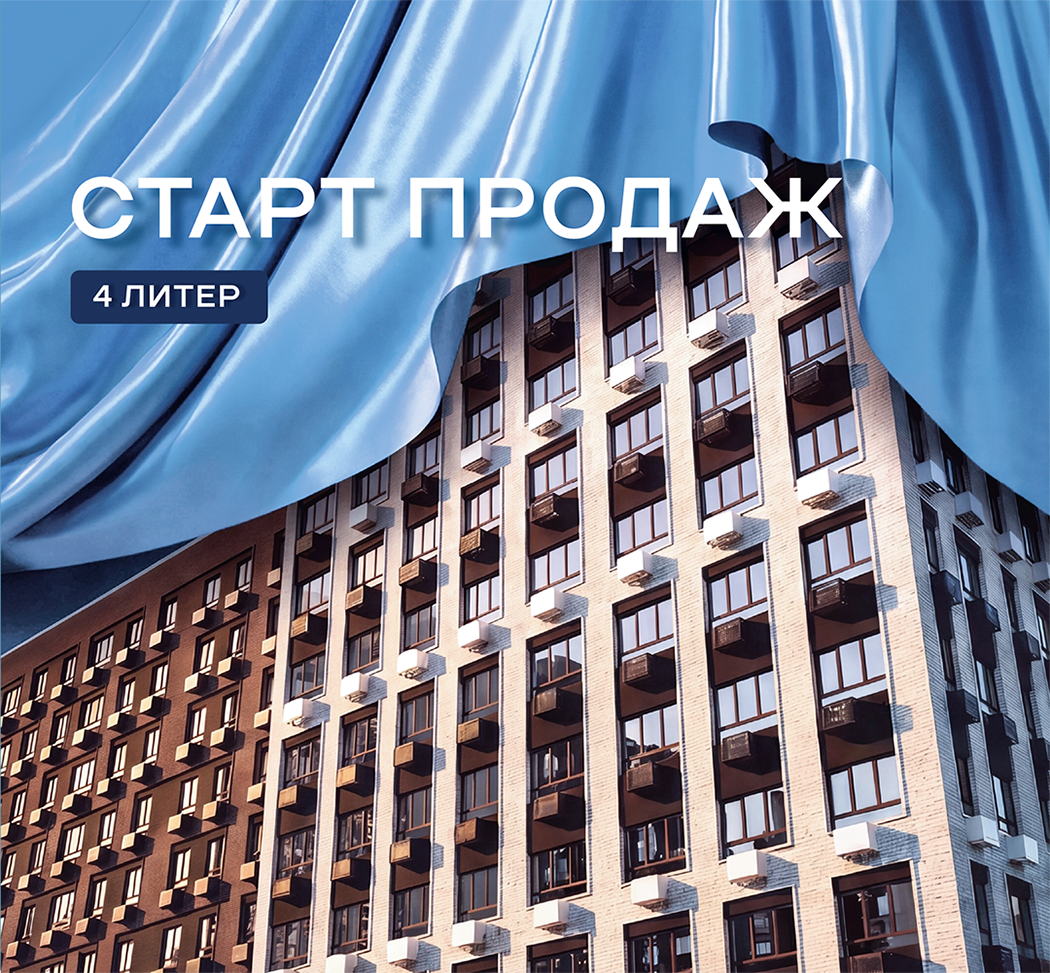 В рассрочку еще выгоднее!