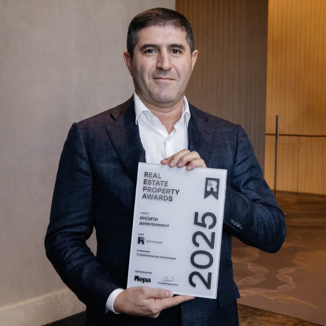 ИНСИТИ девелопмент получила серебряную награду профессиональной премии REPA  в области недвижимости