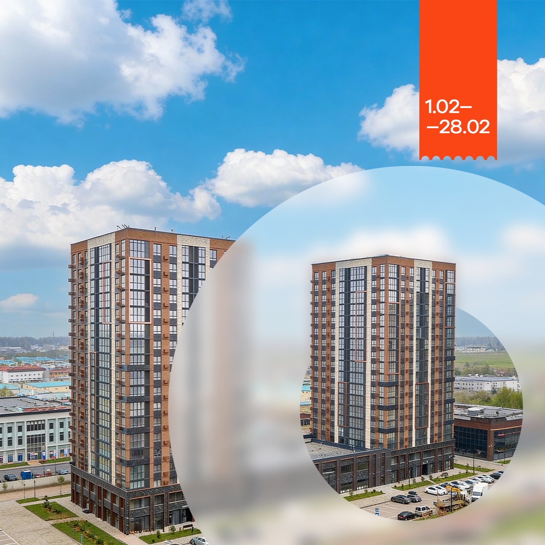 Скидка 26% при 100% оплате в Образцово