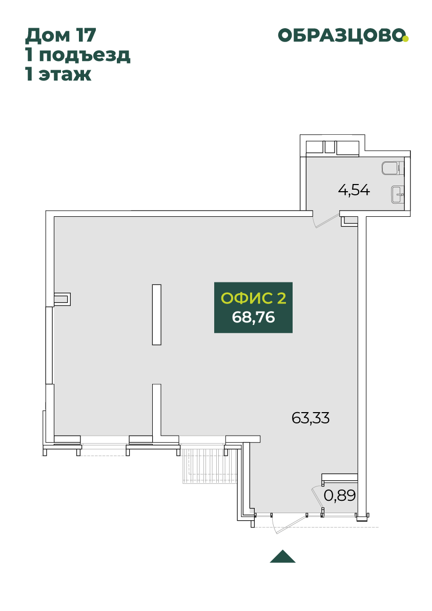 Коммерция, 68.76