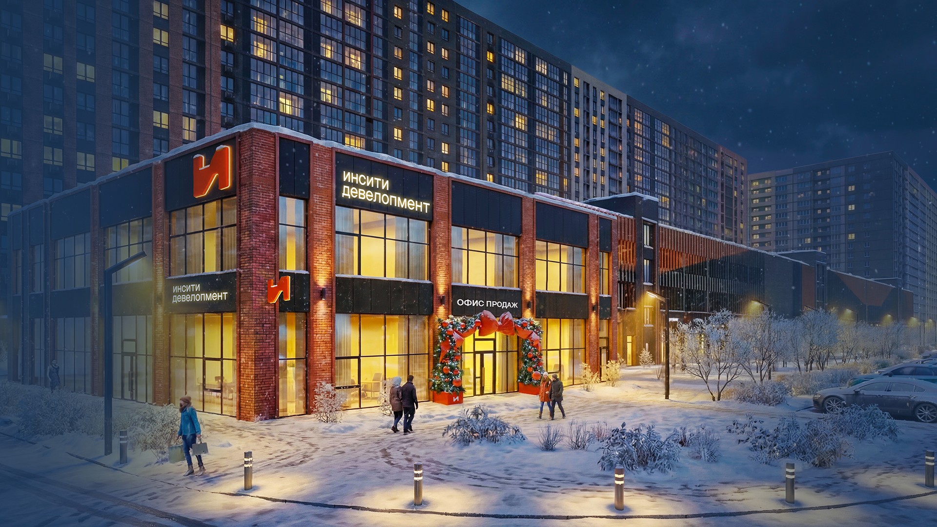 График работы офисов продаж на новогодние праздники