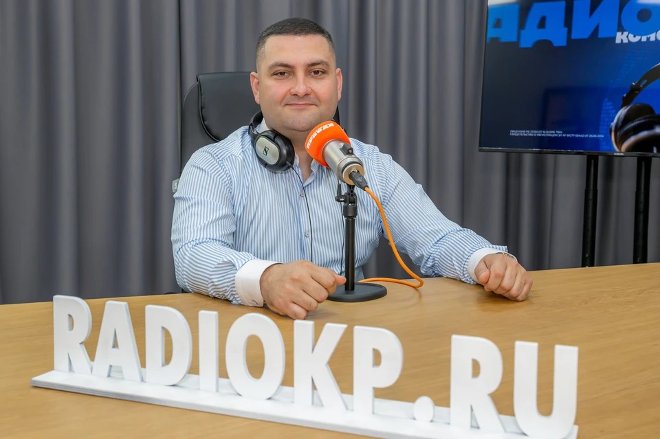 Директор ИНСИТИ девелопмент Артем Кислица ответил на вопросы в эфире радио «КП»-Кубань»