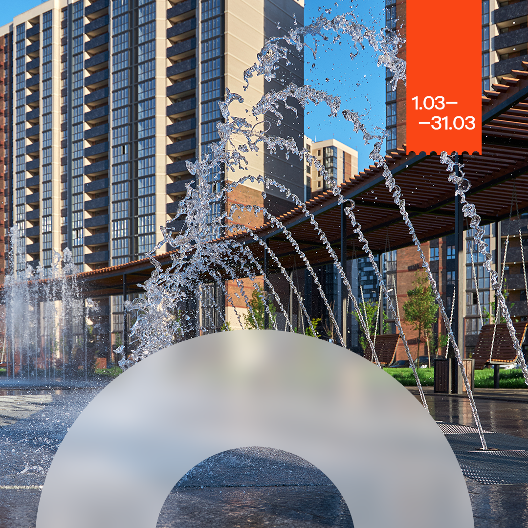 Скидка 20% на квартиры в Образцово