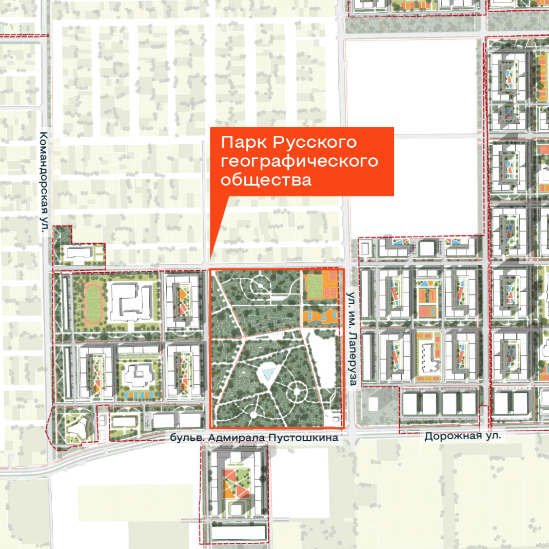 ИНСИТИ построит Парк Русского географического общества в Краснодаре