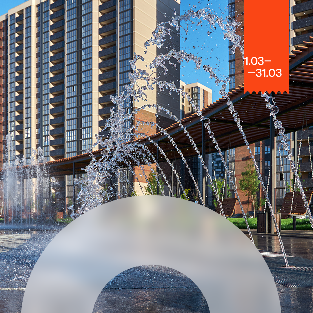 Скидка 20% на квартиры в Образцово