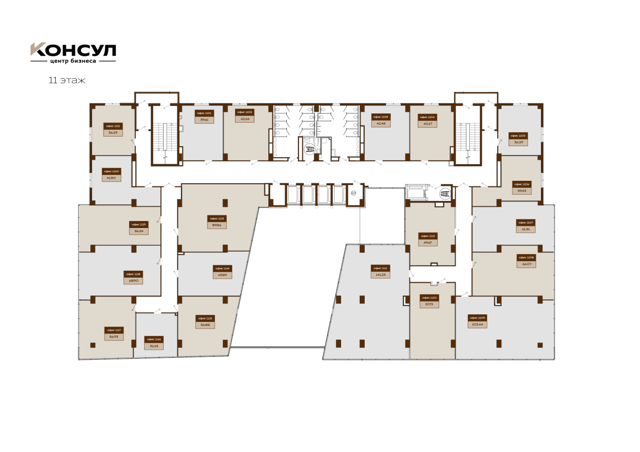 Коммерция, 1343