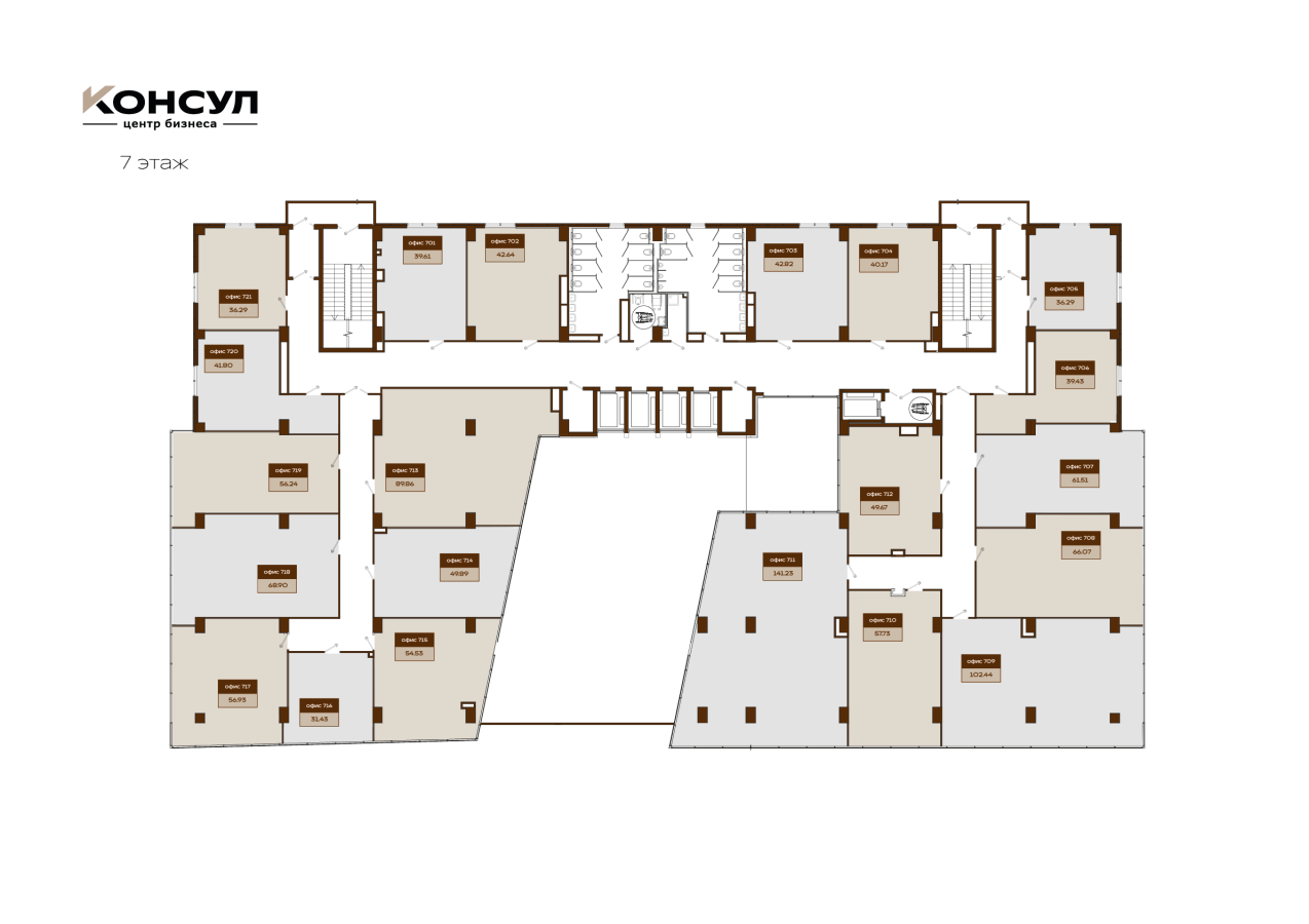 Коммерция, 1343