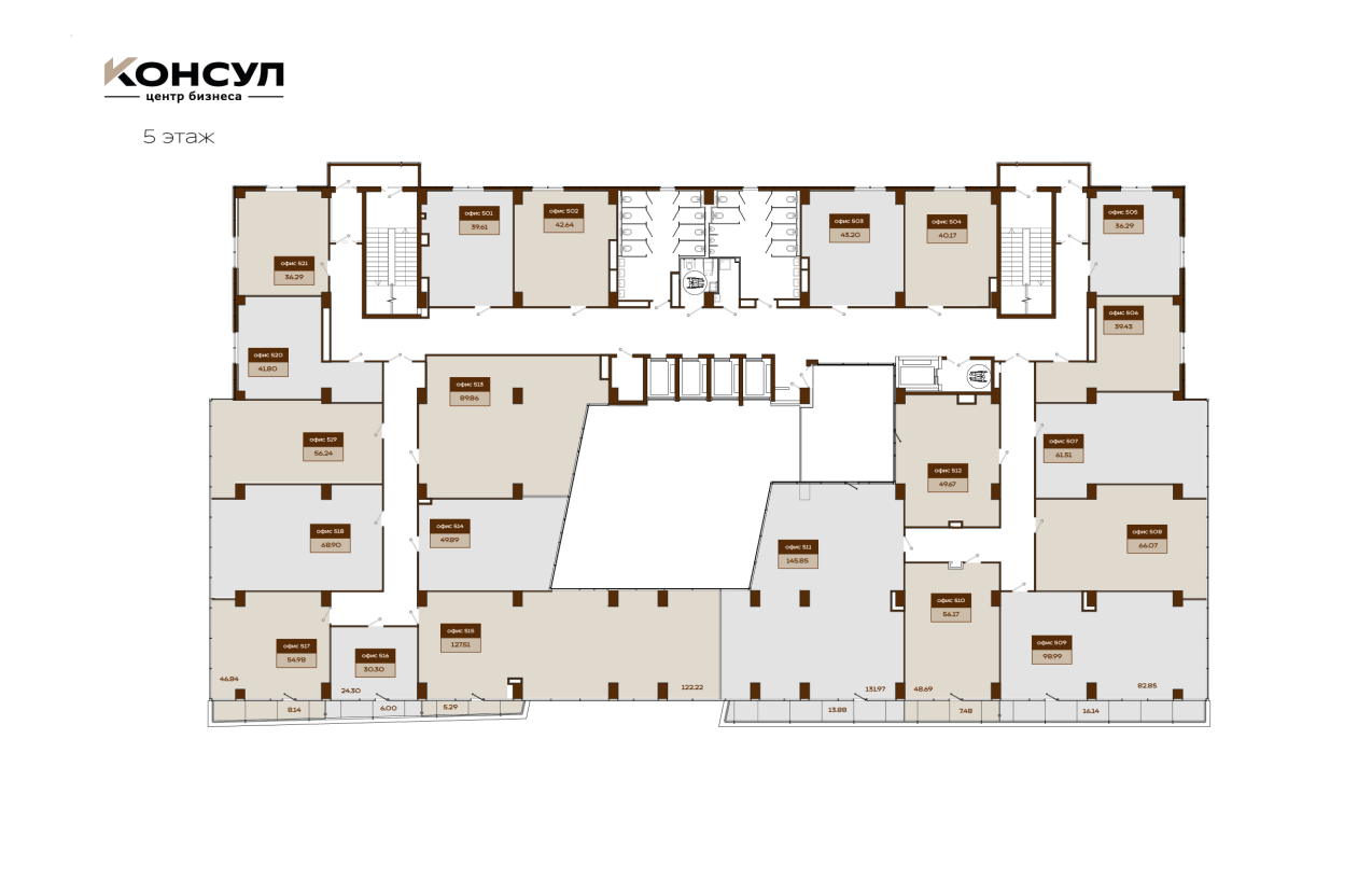 Коммерция, 1343