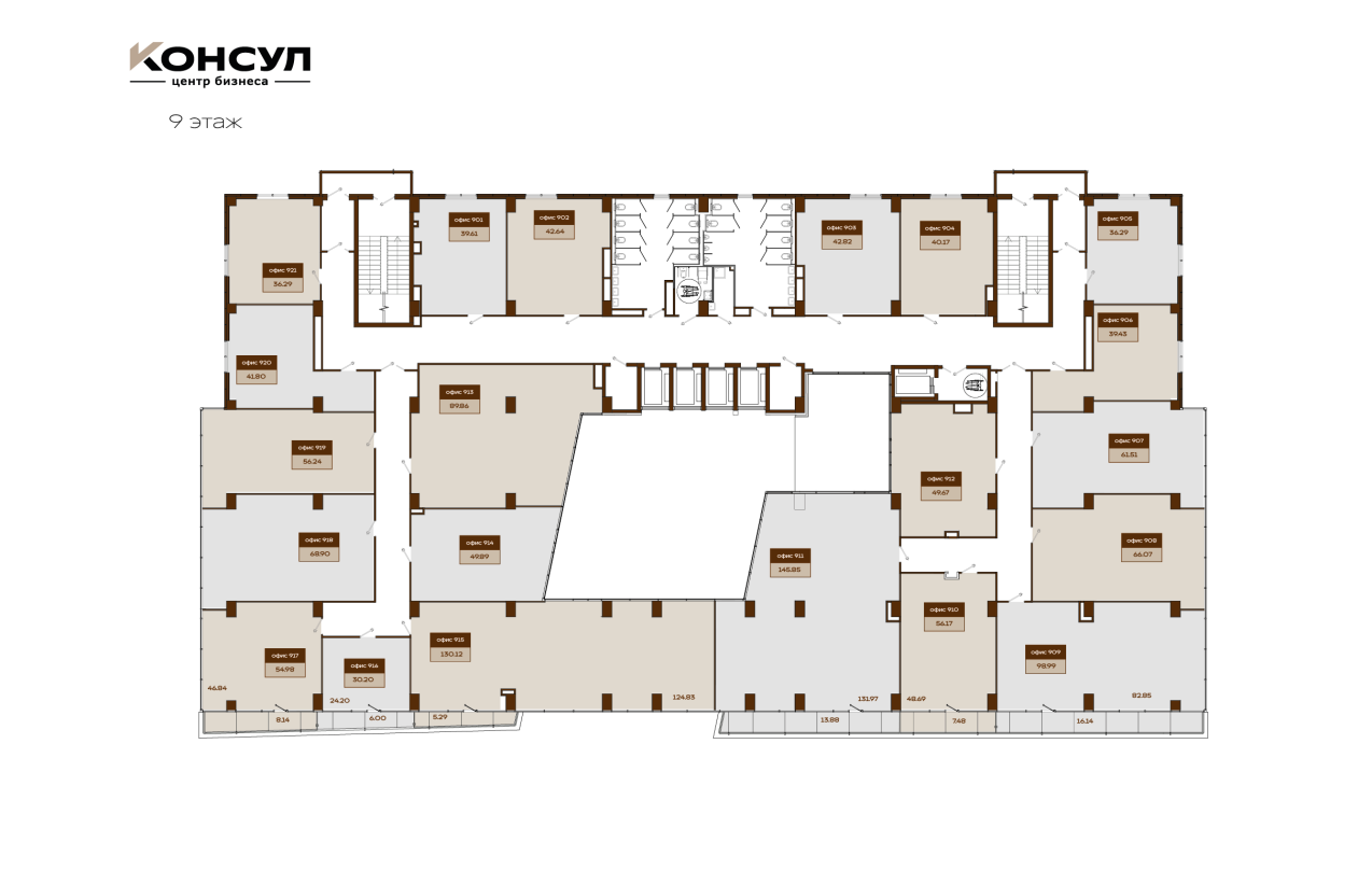 Коммерция, 1343