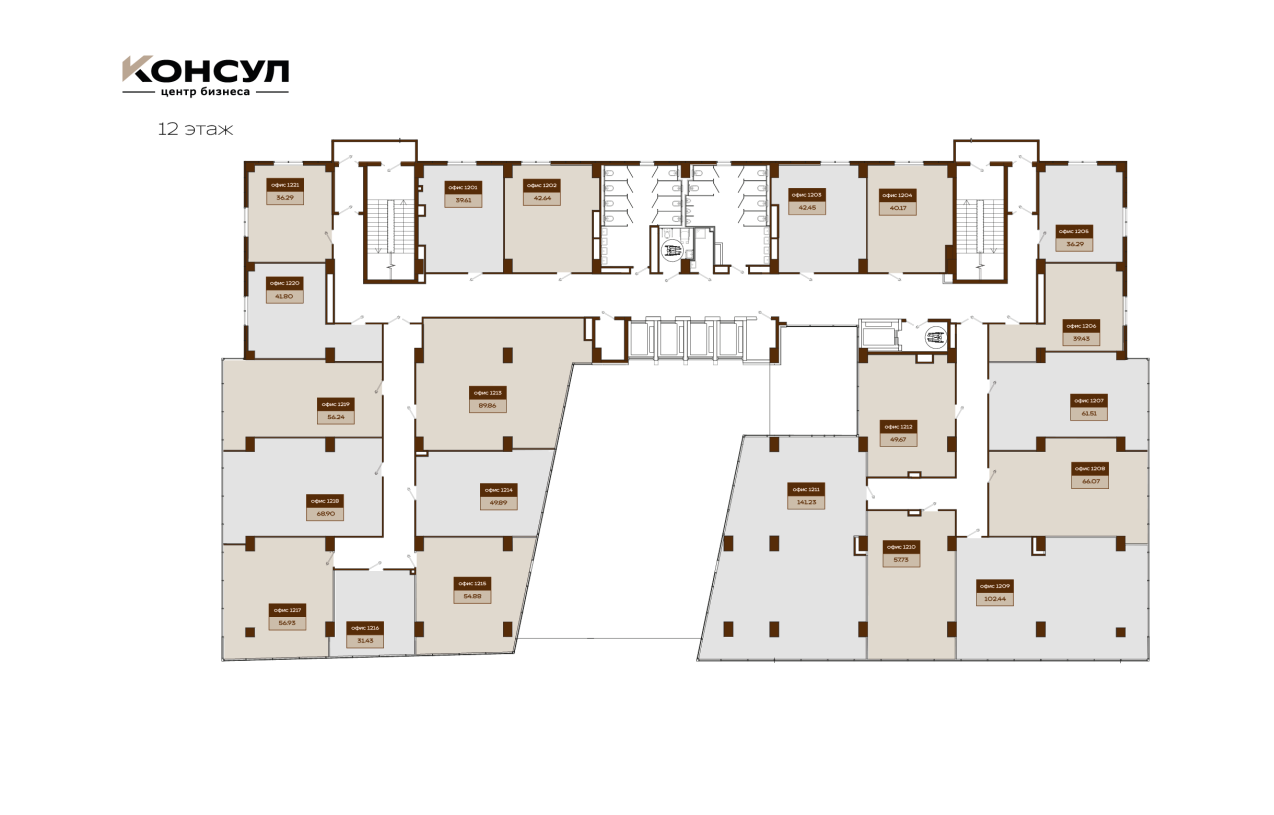 Коммерция, 1343