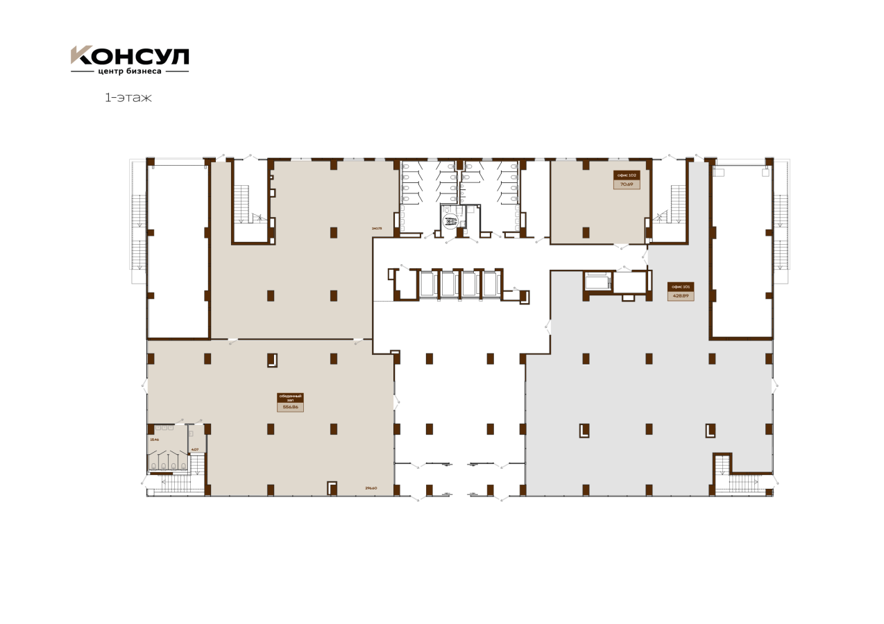 Коммерция, 1056.44