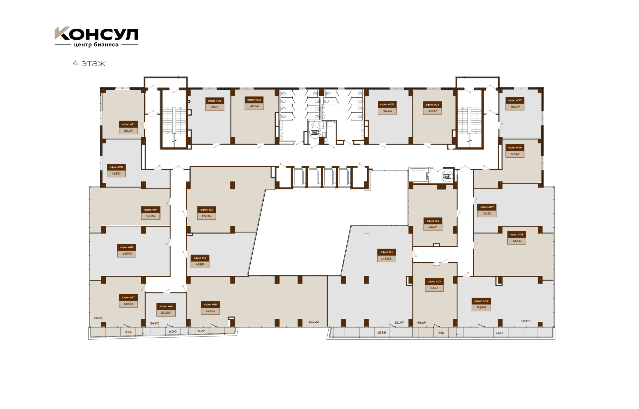 Коммерция, 1343