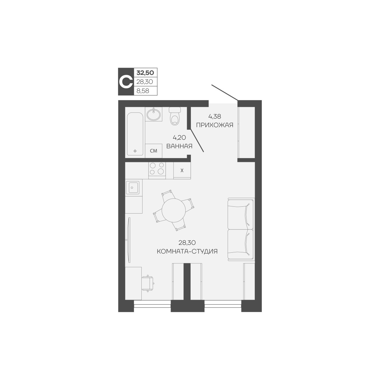 Студия, 32.5