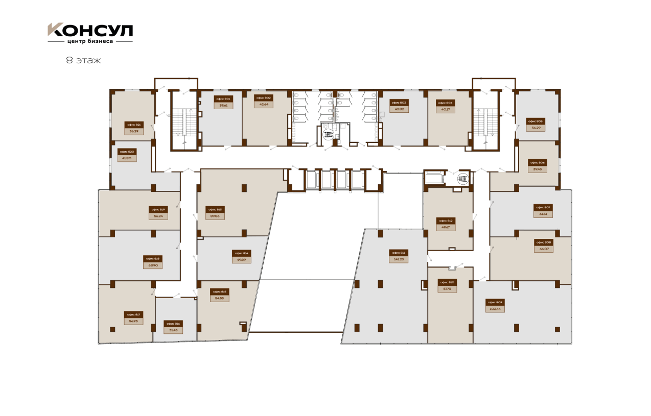 Коммерция, 1343