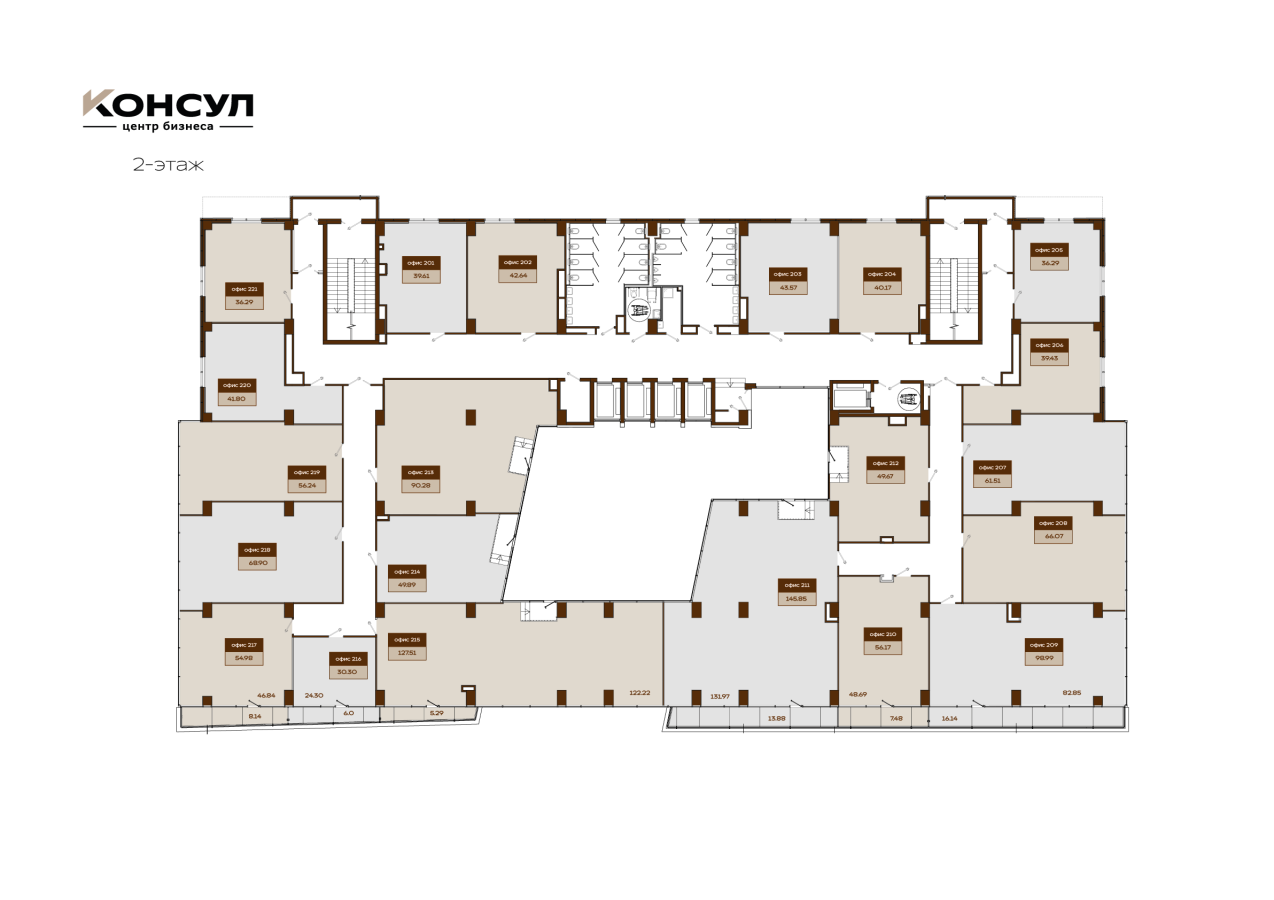 Коммерция, 1343