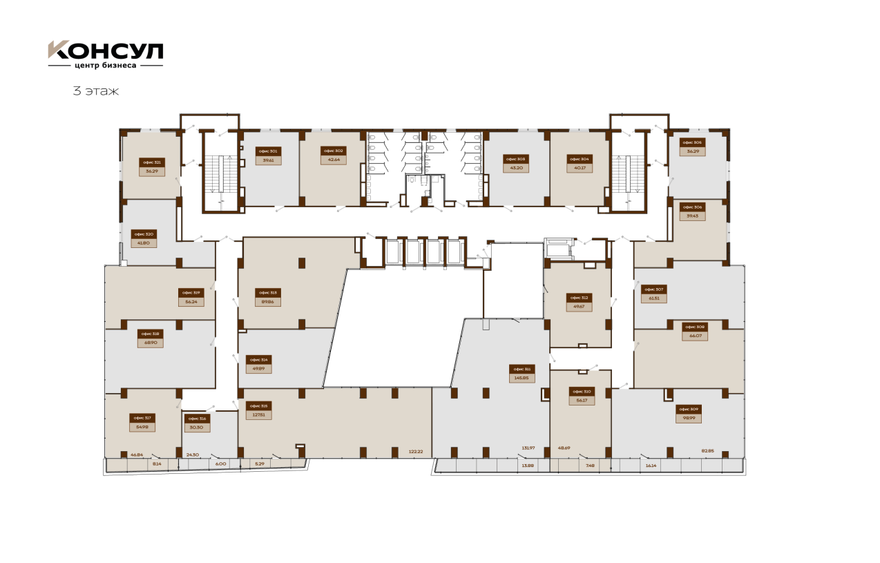 Коммерция, 1343