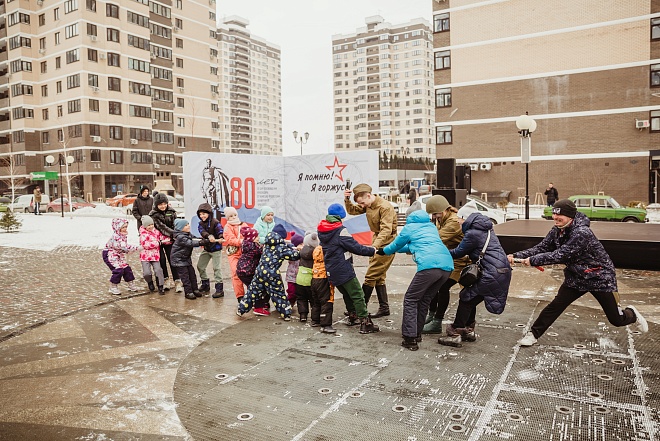 Мероприятие в честь 80-летия освобождения Краснодара