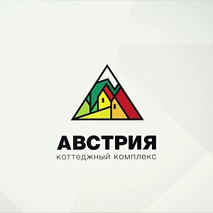 Коттеджный комплекс "АВСТРИЯ". Август-2018