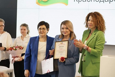 ГК «ИНСИТИ» поздравляет журналистов - победителей творческого конкурса 
