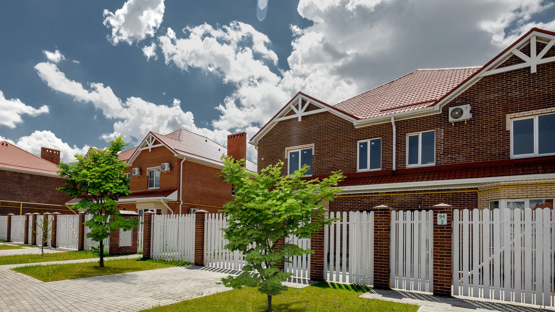 Коттеджный поселок АВСТРИЯ