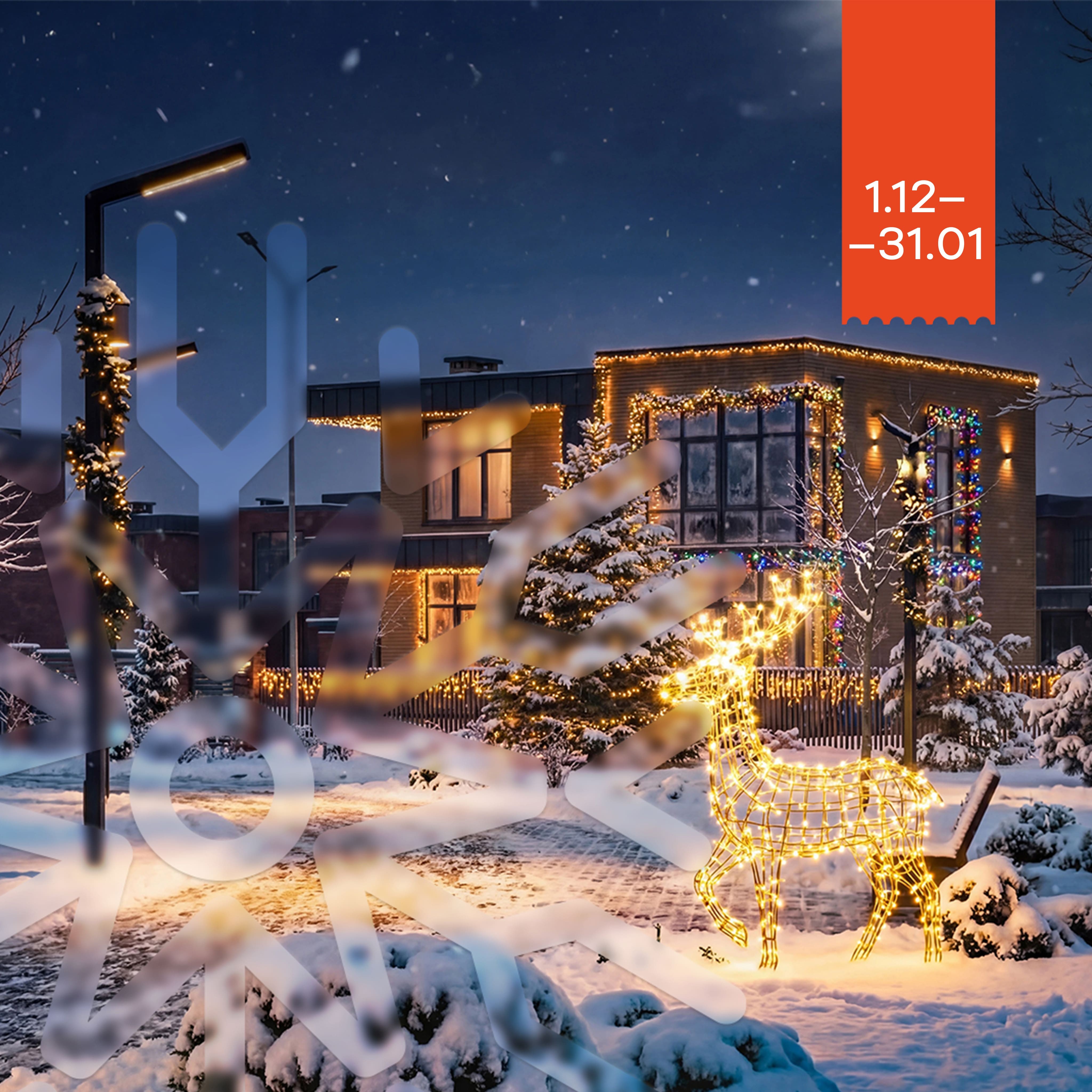 Скидка до 20% при полной оплате в микрорайоне «Новая Елизаветка»