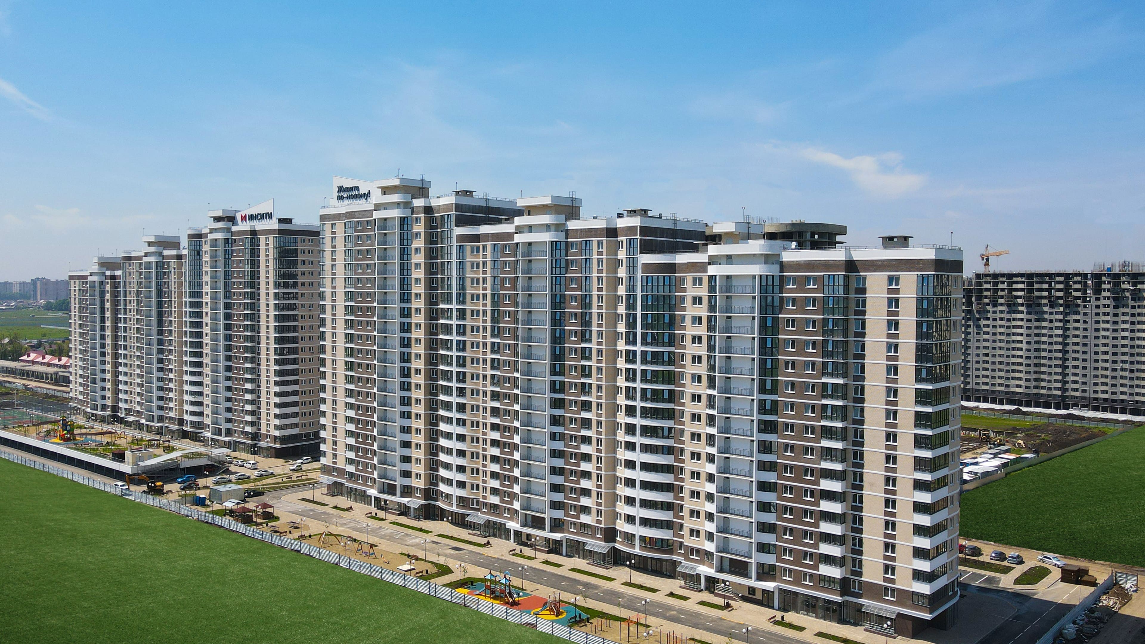 Жилой комплекс АТЛАНТ